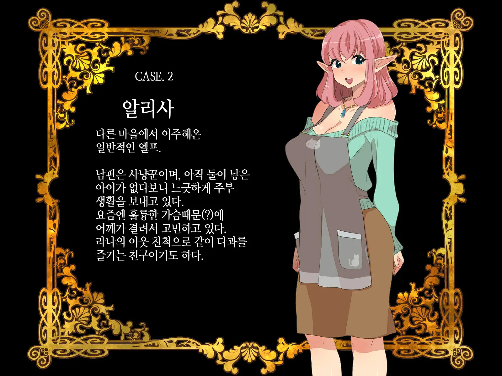 SEX Biyouhou De ChouZecchou!? Okusama-Tachi No Esthe Taiken | SEX 미용법으로 초절정!? 유부녀들의 피부미용 체험♥